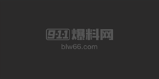 老外的新科技 高科技阴道阴唇紧缩术 几分钟就搞定